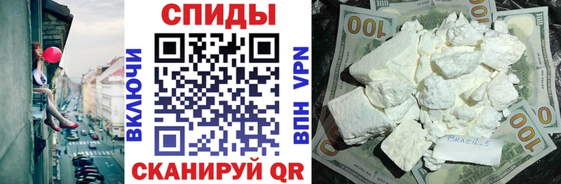 Amphetamine Premium Валдай