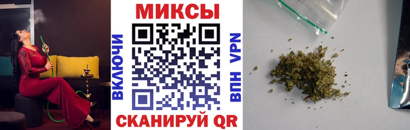 Купить Валдай БУТИРАТ вода