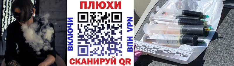 ГАШ индика сатива  Купить  Валдай 