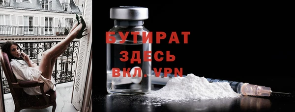 марки nbome Дмитриев