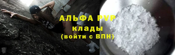 экстази Дмитровск