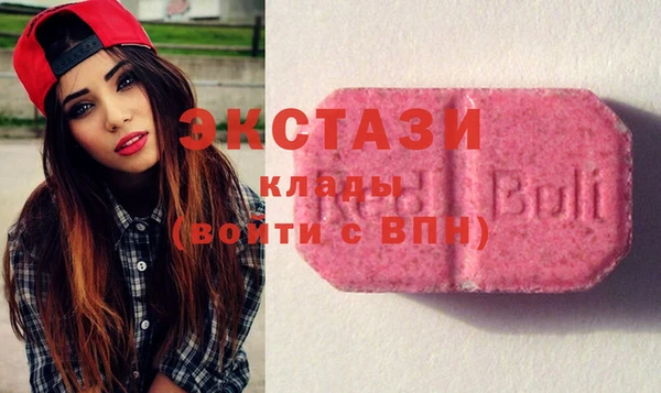 mix Дмитров