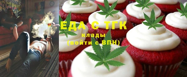 героин Вяземский